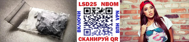 LSD-25 экстази кислота  Камышин 
